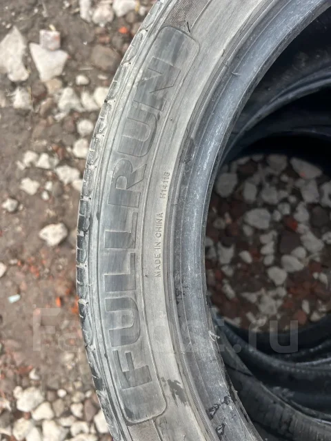 Fullrun Frun-TWO. ������, 2018 ���, �/�, ����� 45 % ����