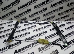 ��������������� �������� AUDI Q7 28.09.2006 4L0839461B 4LB BAR, ������ ����� 4L0839461B ����