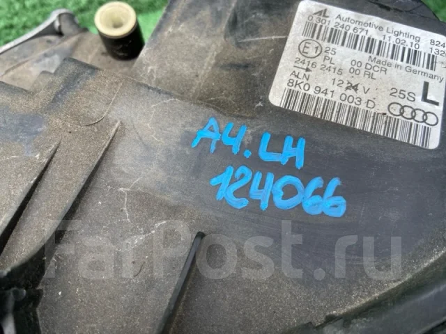 ���� AUDI A4 2010/02 8K0941003D 8K CDNC, ����� 8K0941003D ����