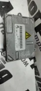 ���� ������� AUDI A4 12.12.2006 8E0907391B B7 BFB 8E0907391B ����