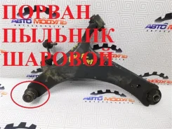 ����� Subaru Legacy 20202AG090 BL5, �������� ����� 20202AG090 ����