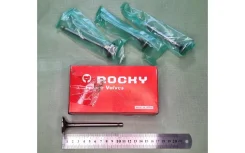 ������� ��������� [��.4��. ] Rocky TB490 TB490 ����