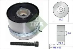 ����� �������� � ���������� ���������! INA 531077910 531077910 ����