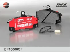 ������� ��������� �������� | ����� ����/��� | Fenox BP40006O7 BP40006O7 ����