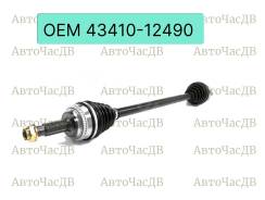 ������ Toyota Allex 4341012490 NZE121 1NZFE, ������ 4341012490 ����