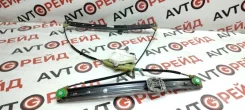��������������� �������� AUDI Q7 15.10.2008 4L0837462A 4L BAR, �������� ������ 4L0837462A ����