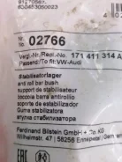������ ������������� 02766, �������� 02766 ����