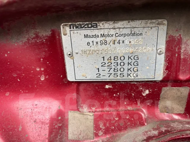 Mazda Demio ����
