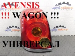 ���� Toyota Avensis 2004 0550 AZT250-0003009 1AZ-FSE, ������ ����� 0550 ����
