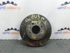 ���� ��������� Honda Civic 45251SK7J00 EU3, �������� 45251SK7J00 ����