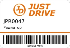 �������� JD JPR0047 ����