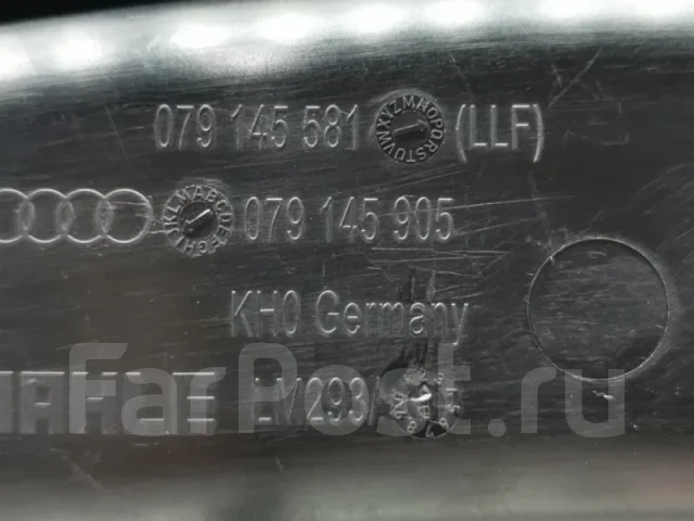 ���������� AUDI A8 10.02.2014 079145581P 4H CTGA 079145581P ����