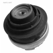 ����� ��������� | ����� ��� | Lemforder 2540101 2540101 ����