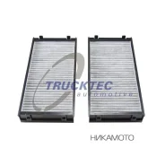 �������� ������! 2��. BMW E70/E71/E72/F15/F85 2.0/3.0/4.4i 07 �-�� 0859086 ����