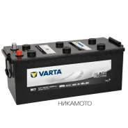 Varta ProMotive
