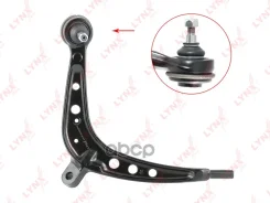 ����� �������� ����������� ���� LYNXauto ���. C5639R C5639R ����