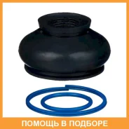 �������� ������� �������� ��������� 1 �� Avantech / BL02061 BL02061 ����