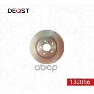 ���� ��������� Haval F7, F7x �������� d=320 Deqst ���. 132086 132086 ����