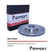 ���� ��������� | ����� | Allied Nippon ADC1093V Allied Nippon ADC1093V ADC1093V ����