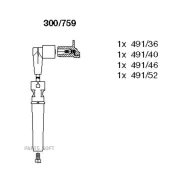 �������� �������������� �������� Bremi 300/759 Bremi 300759 300759 ����
