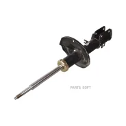 ����������� �������� �����/������ Chery A212905010 Chery A212905010 A212905010 ����