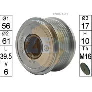 ����� ���������� ���� AUDI A4/A5/Q5 1.8/2.0 07- ERA ZN5697 ERA ZN5697 ZN5697 ����