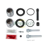 ����������� ���������� �������� (Superkit) Frenkit 745278 Frenkit 745278 745278 ����
