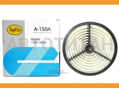 ������ ��������� A-155A TopFils ����� A155A ����