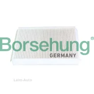 ��������� ������ Mercedez-Benz E-Class S213 17-/C-Class A205 16-/CLS C257 18-/G-Class W463 18- B12294 ����