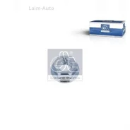 ����� ����. ������ M8x1 H8 SW14 Volvo ��. �TD100/101/102/120/121/122/162 212120 ����