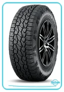 Forceland Rebel Hawk A/T