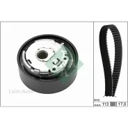 ������ ��� [113x17] + ����� LADA Granta/Kalina/Priora, Datsun mi-DO/on-Do 1.6 11- 530066310 ����