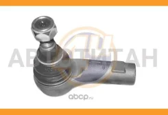 ���������� ������� ���� ���������� ���� VW Touareg/AUDI Q7/PRS Cayenne 02- VVA50240 ����