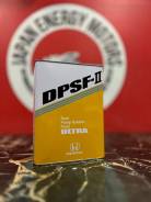 Honda Ultra. �����������, �����������������, 4��. ����
