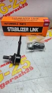 ������ ������������� ������ 555 SL-3565-B SL-3565-B ����