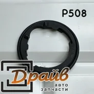 ��������� ���������� 19305-PV0-000 P508 48 �� TAMA 19305-PV0-000 ����