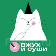 ��������-������. ��� ���� � �����. ����� ������� 23 ����