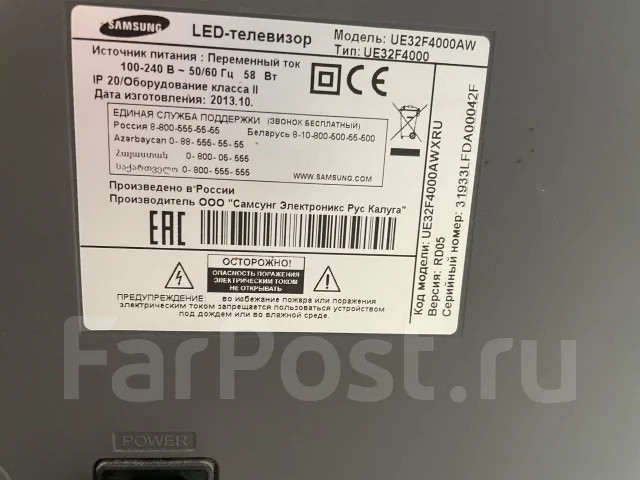 Samsung UE32F4000 ����