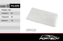 ���������1808619 OPEL Vectra C (02~), Corsa C (00-07), Combo B (00~) SAAB, FIAT (MANN. CU3337) FS-075 Fortech FS075 ����