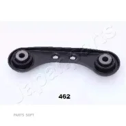 ����� ����������� �������� ������ | ��� | Japanparts BS-462 BS462 ����