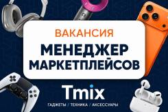 �������� �������������. ��� "�����". ����� ������ 32 ����