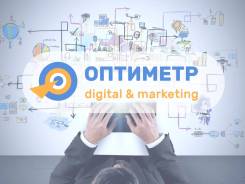 �����, ��������, ����������� �������, SEO, �����������, CRM - �������� ����