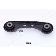 ����� ����������� �������� ������ | ��� | Japanparts BS462 BS462 ����