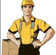 �������-������������. ��� "������". ����� ��������� 8 ����