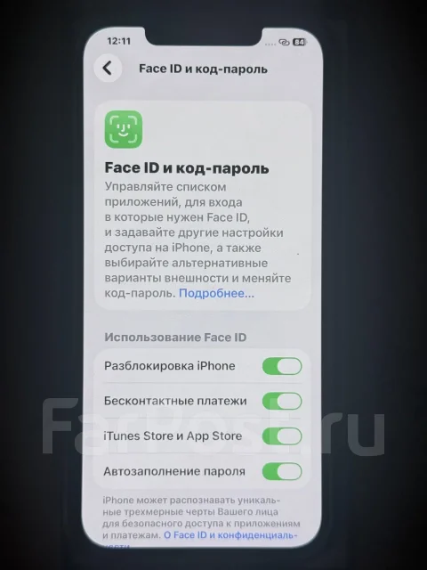 Apple iPhone 12 Pro Max. �/�, 256 ��, �����, 3G, 4G LTE, 5G, Dual-SIM, ����������, NFC, eSIM ����