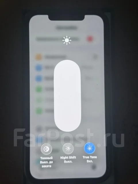 Apple iPhone 12 Pro Max. �/�, 256 ��, �����, 3G, 4G LTE, 5G, Dual-SIM, ����������, NFC, eSIM ����