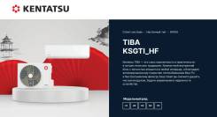 Kentatsu. 70��&sup2; ����