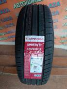 Cotechoo Sports T1. ������, 2025 ���, ����� ����