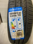 Tracmax X-Privilo TX5. ������, ����� ����
