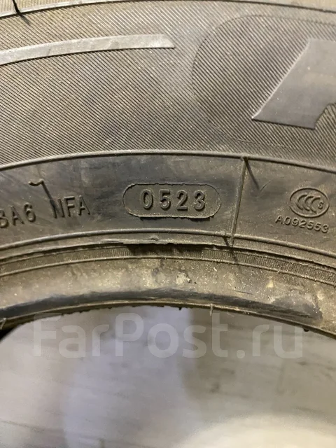 Farroad FRD96. ������, ����� ����